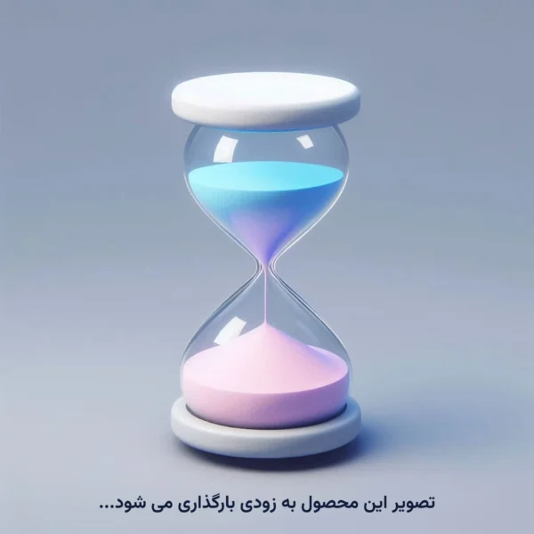 دوره آفلاین ارگاسم